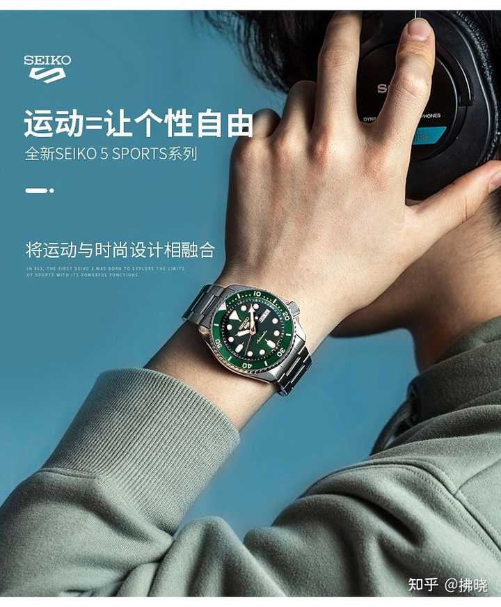 国产机械手表哪个牌子好_国产男士机械手表_国产机械手表品牌排行榜前十名