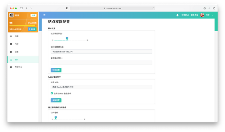 用户操作手册、产品功能说明手册、产品设计手册 这几个手册有什么区别吗? - 知乎