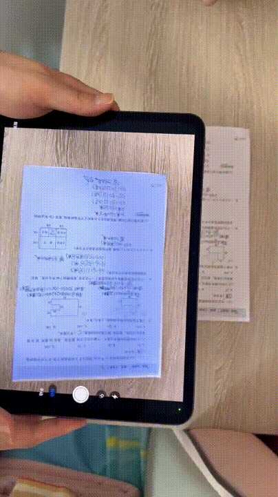 搭载m4的ipad pro 2024实际使用体验如何?