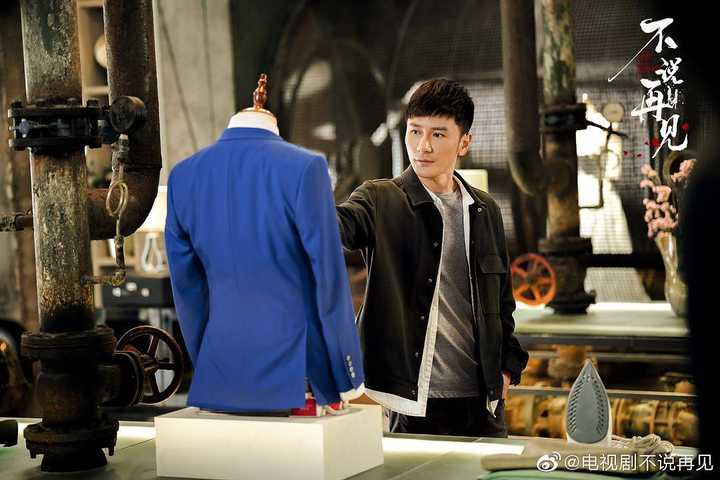 我没谈完的那场恋爱