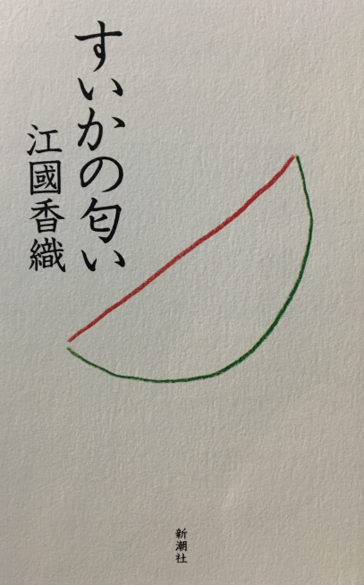 如何评价安西水丸的画作 知乎