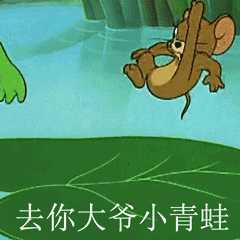 动图封面