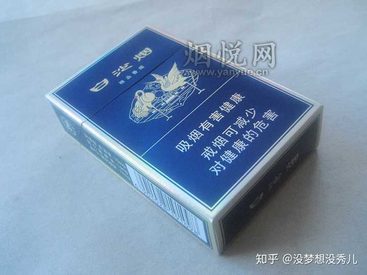 有什么十元左右的男士香烟? - 知乎