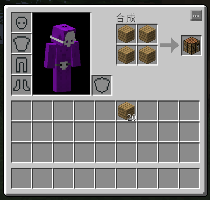 新手如何上手minecraft 四川担担面酱的回答 知乎