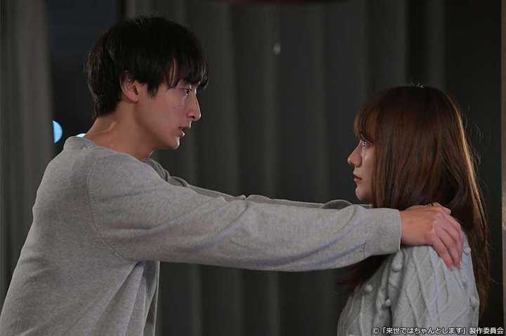 下辈子我再好好过