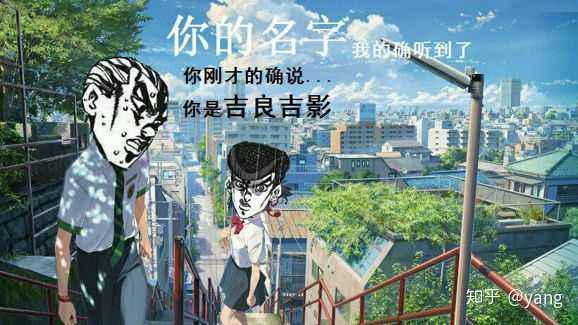 Jojo第四部中吉良吉影为什么没有用皇后直接抹消掉胖重袋子里的手和戒指 知乎