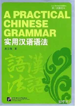 喜欢的不得了还是喜欢得不得了,“的”和得的用法? - 知乎