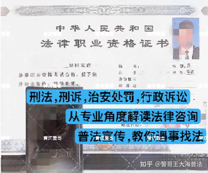 受贿罪的判刑标准是什么? - 知乎