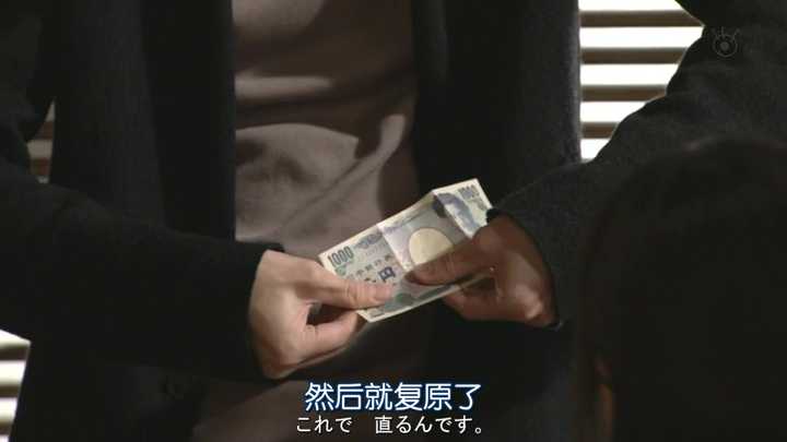 如何评价绫野刚 知乎