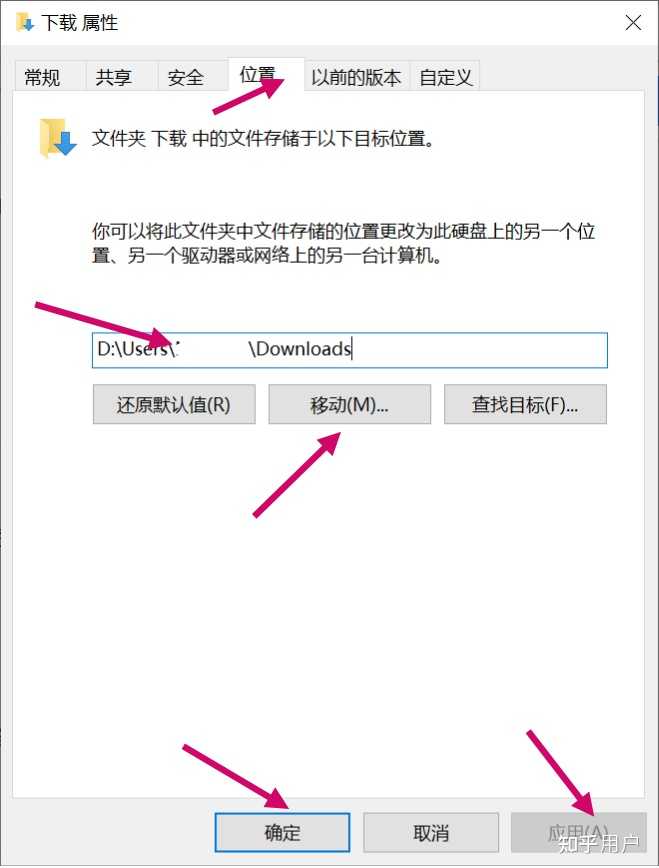 初中化学常见元素的相对原子质量表百度知道