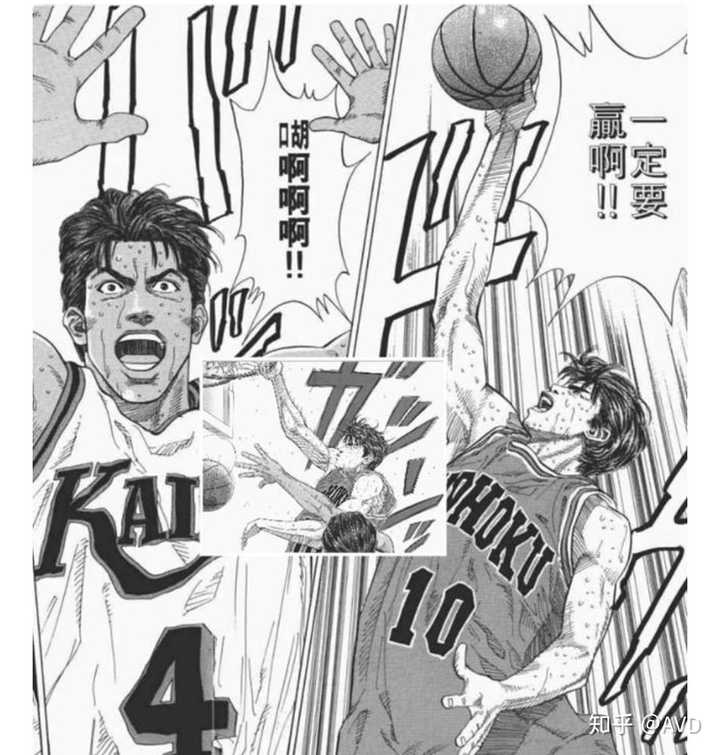 你心目中塑造最成功的动画和漫画角色是谁 Avd 的回答 知乎