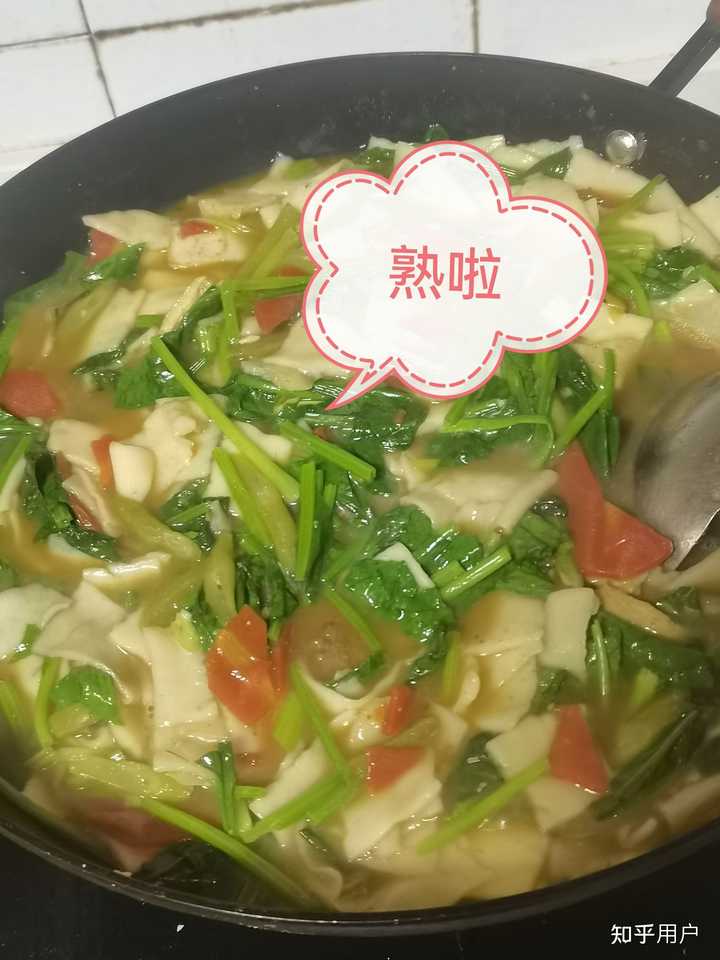 面片怎么做好吃? - 知乎