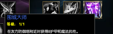 玩英雄联盟大乱斗一直掉线