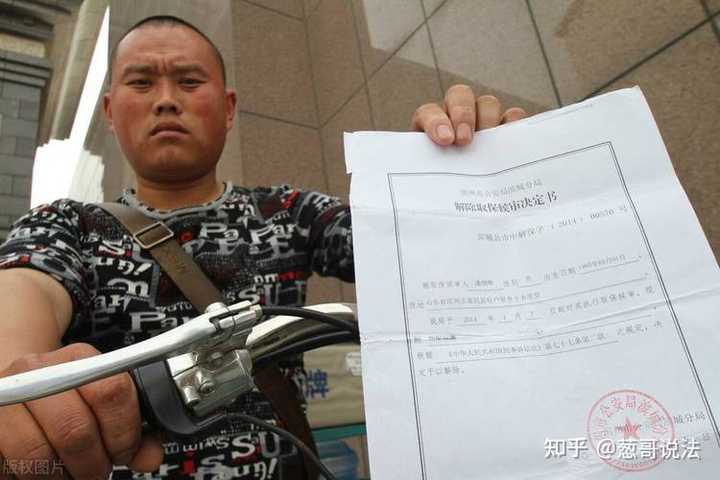 掩饰隐瞒，流水9万，获利2338。取保后帮助抓到上游，会从轻处理吗？