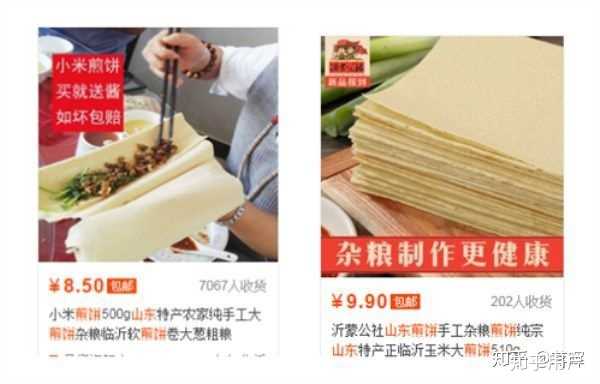 手机淘宝怎么分销平台_分销淘宝平台手机怎么操作_淘宝分销手机能操作吗