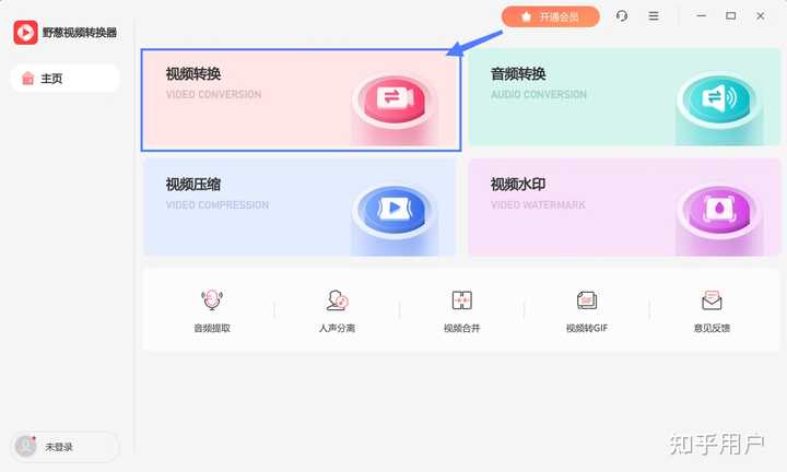 都是剪辑必剪剪映和pr有啥不同 知乎