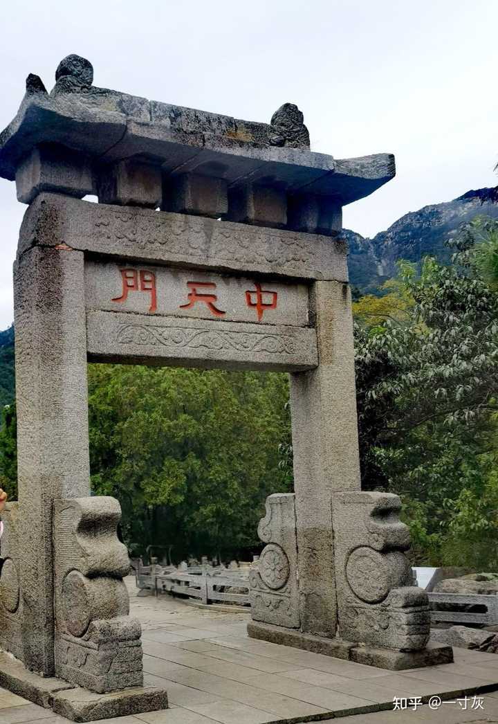 泰山、黄山、华山,哪个山最值得去? - 知乎