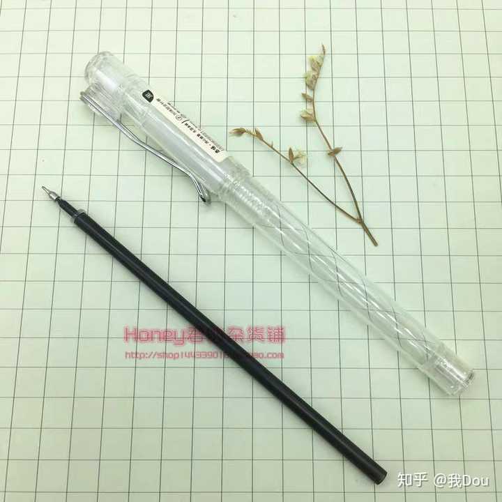 （只考虑握笔舒适度）拔盖式中性笔笔壳中的王者是？？？ - 知乎