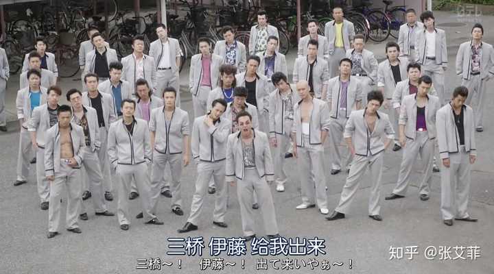 日本的yakuza 暴走族 不良少年之间的区别和联系是怎么样的 知乎
