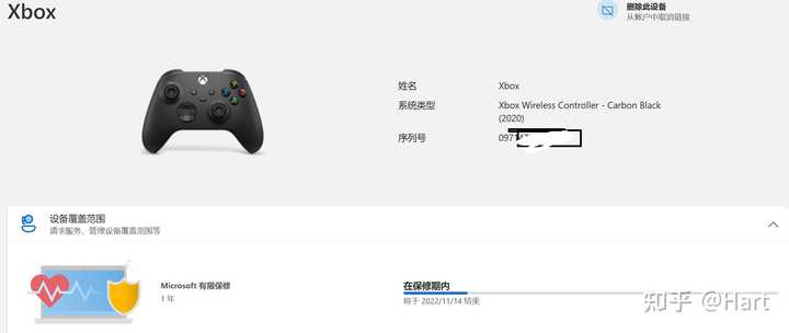 Xbox Series X手柄品控如何 Hart 的回答 知乎