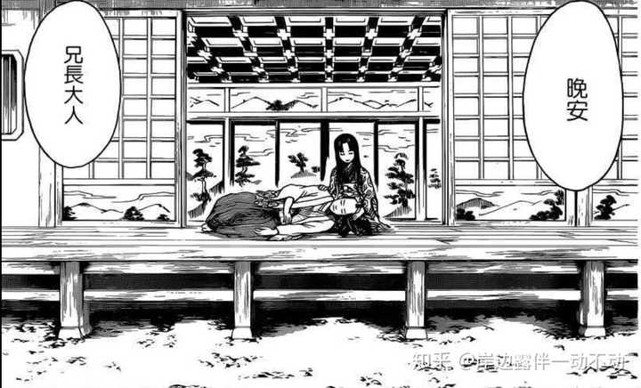 少年jump 系全部漫画里 最精彩的章节该如何排序 知乎 少年jump 系全部漫画里 最精彩的章节该如何排序 知乎