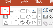 PPT添加形状-线条,转角的弧度是怎么做出来的?如图? - 知乎