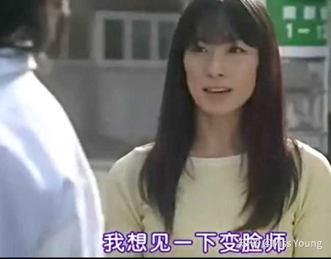 有没有什么三观不正的日剧 知乎