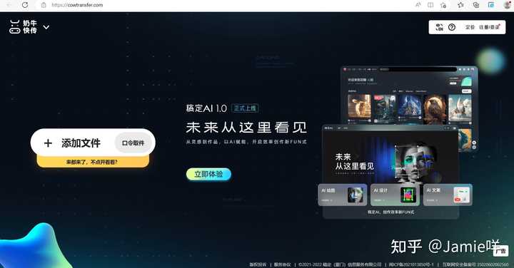 有哪些能集实用,装逼于一身的冷门网站?
