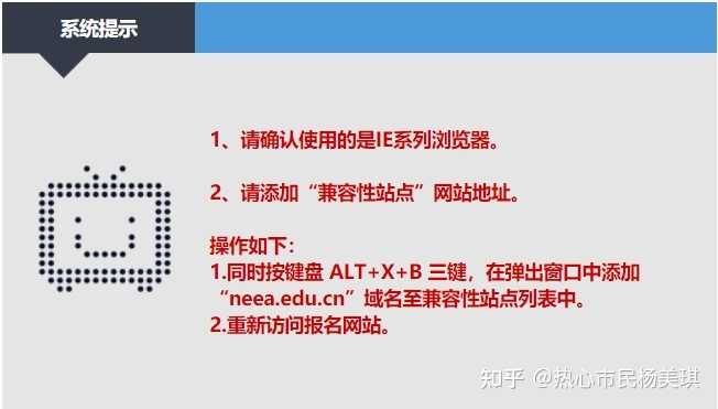 安徽省报考教师资格证时间_安徽省教师证报名时间_2024年安徽教师资格证报名时间