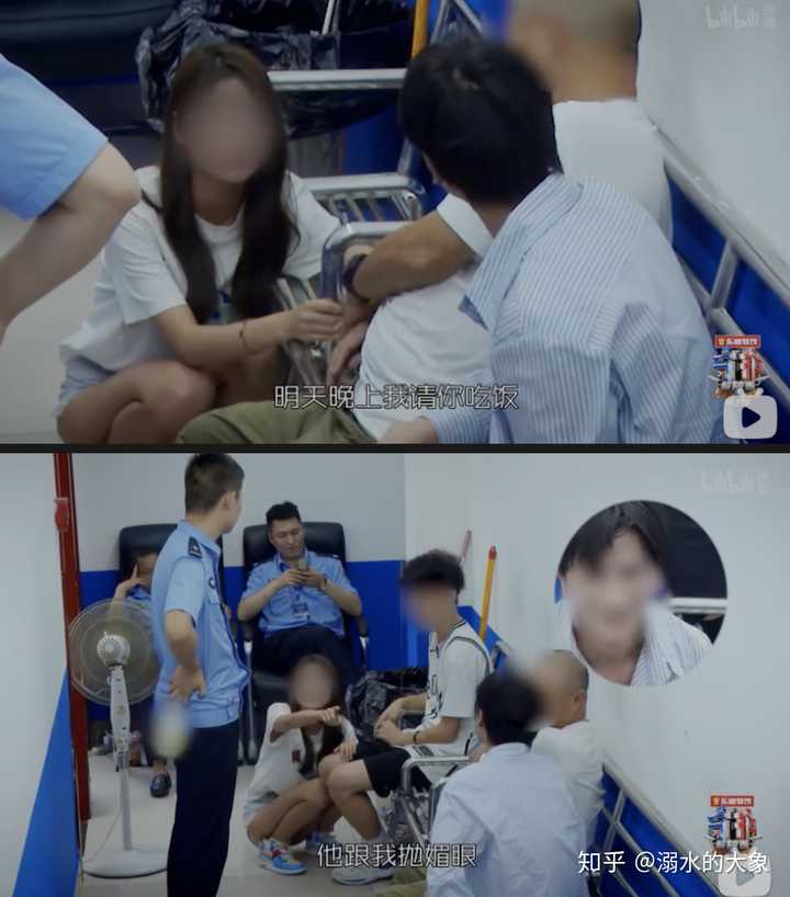 如何评价纪录片 守护解放西 溺水的大象的回答 知乎