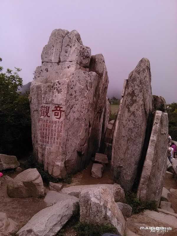 泰山红门之旅的赏景路线可以怎么安排? - 知乎