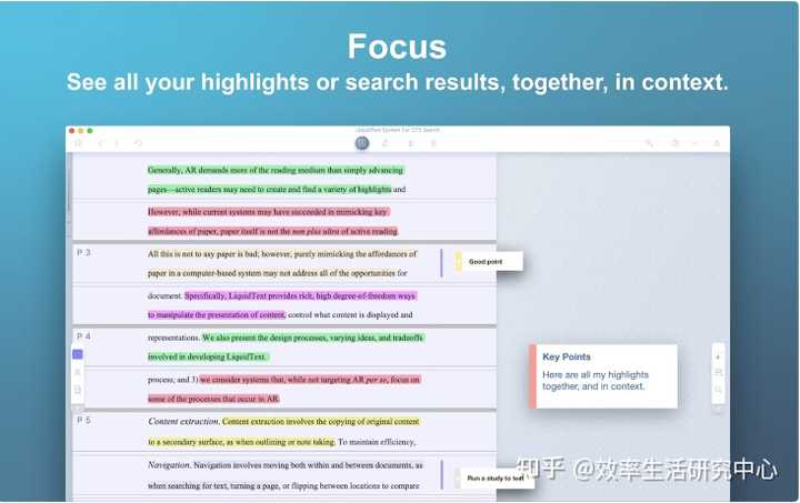 求推荐笔记型PDF阅读软件? - 知乎