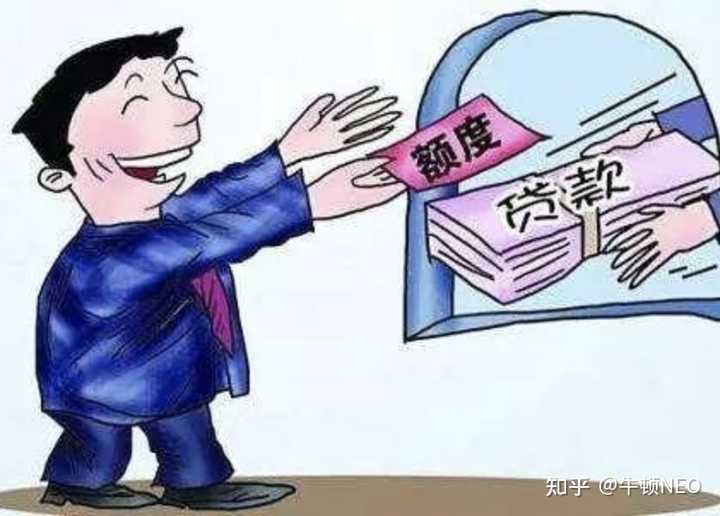 公积金可不可以用装修贷款? - 知乎