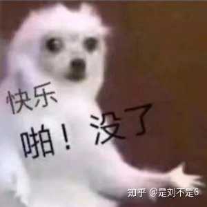 长期习惯性便秘怎么办 知乎 长期习惯性便秘怎么办 知乎