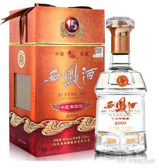 西凤酒也是四大名酒之一，口感也不错，可是为什么就是不火呢？ - 知乎