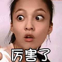 动图封面
