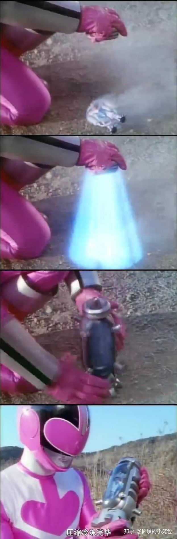 如何评价《未来战队时间连者》？ - 知乎