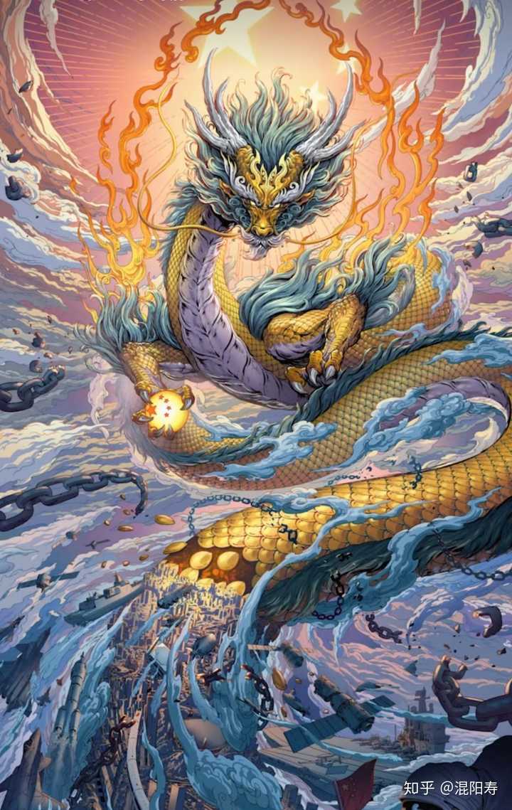 有哪些中国龙的图片或壁纸 知乎