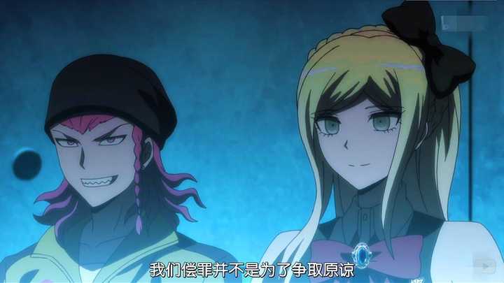 弹丸论破3theendof希望之峰学园绝望篇