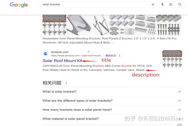 谷歌排名优化_谷歌排名优化入门教程_谷歌排名优化公司
