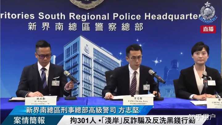 刑警和便衣警察一样吗？刑警平时都不穿警服吗？刑警的警服和其他警察警服是一样的吗？国外有专门的刑警吗？ - 知乎