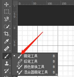 如何使用PS快速制作美观的表格？ - 知乎