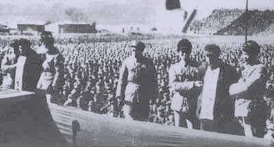 公审大会现场