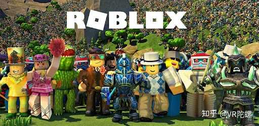 roblox中文版2023游戏下载_roblox中文版2023最新版免费下载-搜客应用