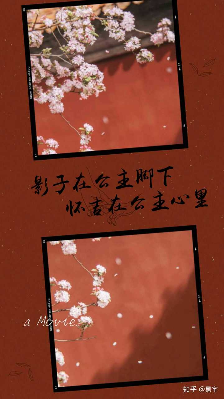 怎么样自己做带文字的手机壁纸 知乎 怎么样自己做带文字的手机壁纸 知乎