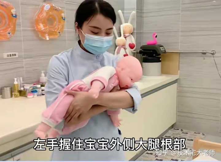新生儿的正确抱姿是怎样的? - 知乎