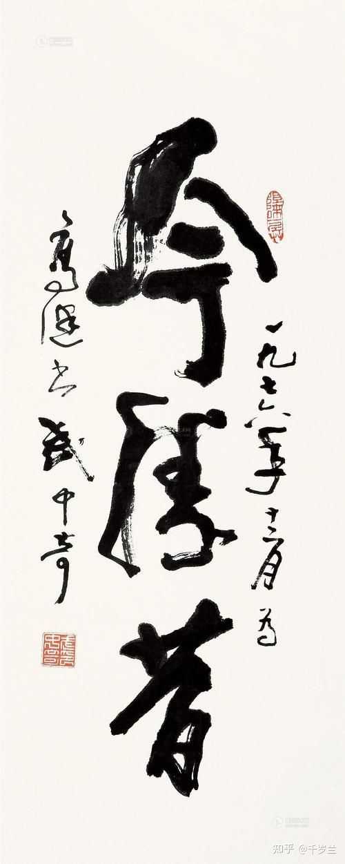 长江后浪推前浪,下一句你知道吗? - 知乎