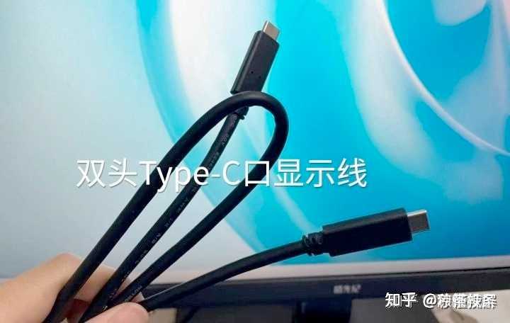 Type-C 接口显示器是否需要USB上行线？ - 知乎