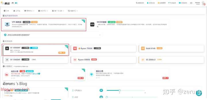 Mcsm Loading Bar 怎样搭建MCSM面板,以及怎样用MCSM面板开一个我的世界服务器? - 知乎