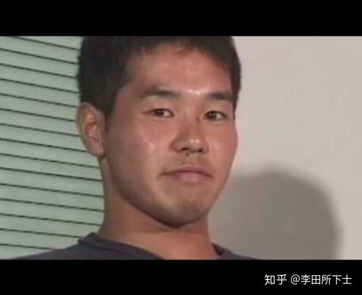 李田所 李田所